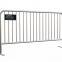 Flat Feet Crowd Control Barriers