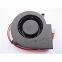 12V 0.36A Cooking BBQ Air Blower Fan 9733/Centrifugal Turbine Blower Replacement BBQ Machine Fan COD