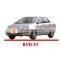 Steel Trunk Lid   For BYD F3