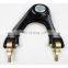 Control Arm Upper Arm Left 51460-SV4-000 For  ACCROD CD5 CD4 CB3 CB7 92-97