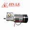 high torque 24v 800w dc motor tarpaulin motor with gearbox