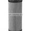 oil filter element parker 933265Q
