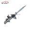 Glossy Shock Absorber with Magnetic Damping For 2011-2018 LR024437 LR051481