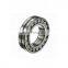 industrial standard 3617 22317 E K C3 stone crusher shaft used spherical roller bearing size 85x180x60