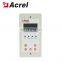 Acrel 300286 medical IT insulation power supply IPS system alarm and displayer AID150