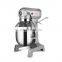 B20 bakery equipment Cream Mixer machine Planetary Food Mixer