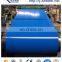Hot dipped galvanized steel coil/cold rolled steel prices/cold rolled steel sheet prices prime PPGI/GI/PPGL/GL