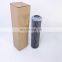 Hydraulic oil Filter H9112 HF35327 P566398