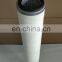 Polyester Filter For Natural Gas Oil Field, polyester Natural Gas Filter, Pleated Gas Filter