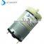 High Flow 12V DC Fish Aquarium Air Pump Micro Air Compressor Pump For Equipment Products