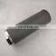 Vessel Hydraulic Filter 0032167, Industry Hydraulics Filter, Industrial Hydraulic Filters 17 Micron