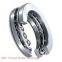 SKF 89420 M Thrust Roller Bearings