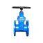 DIN3352 ductile cast iron di dn80 pn16  resilient seat hand wheel double flanged gate valve