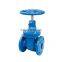 high pressure BS5163 ductile iron ggg50 12 inch resilient seated gate valve PN16