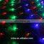 6M*4M LED Net Fairy Lights Рождественские, для свадеб, вечеринок, садовых и внутренних/наружных помещений