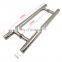 GUIDA 7150005 H-shape 304 stainless steel glass door handle