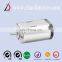 cl-ffm20va dc motor 1.5v mini dc motor,dc flat motor