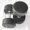 Fitness equipment round dumbbell