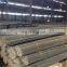 Deformed steel bar 6mm iron rods for construction