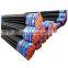 Mild steel seamless carbon steel seamless pipe pipe SMLS/ MS carbon steel seamless pipe ASTM A53