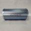 HDX-100x30 Hydraulic Paper Filter Oil Machine Filter Element