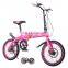 Kids bicycle pictures children bike bicycle /wholesale kids bike kids bicycle folding bike/kids cycles for girls folding cycle