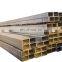 astm a36 rectangular standard rectangular steel tube