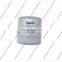 Chery Oil Filter for A5 Fora Alia A3 Orinoco Tiuna E5 Tiggo 3 5 5x 481H-1012010 Original & Aftermarket