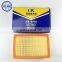 Air Filter Foton Truck Bus Minibus Van Car SUV Pickup Spare Parts
