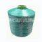 High Tenacity 840D pp twisted yarn 40-120TPM for filter cloth