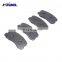 High Quality Front Brake Pad OEM SP1255 Brake Pads for MITSUBISHI Lancer D904