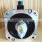 SGMAH-02AAA2C+SGDM-02ADA 200W with braking AC servo motor+ drive