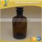 250ml amber laboratory reagent glass bottles