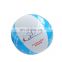 Promotional Inflatable Softball Beach Ball with Logo Printing