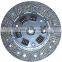 Car Clutch Disc OEM 30100-J2000 Clutch Disc For Cars DN-063 325013510 1862750001 803700