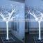 led motif solid tree christmas light, 6D,7D,8D