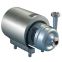 Stainless Steel Sanitary Food Grade Centrifugal Pump for Milk, Juice, etc Reference