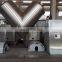V-200 High Quality Vertical V Type Coffee Milk Protein Gourmet Granule Dry Solid Powder Mixing Machine Food Dry Powder Mixer