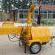 40HP CE double hydraulic feeding trailed wood shredder