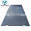 manufacture of china Temporary composite mat portable HDPE ground protection mats