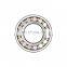 130x200x52mm High quality spherical roller bearing 23026 bearing 23026