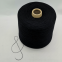 High Quality Tibet Cashmere 10% cashmere 90% lambs wool for factory price