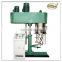 Manufacture Factory Price Dual Shaft Planetary Disperser 500L Chemical Machinery Equipment