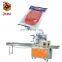 In Stock Automatic Bacon Wrapping Machine Sliced meat Flow Packaging Machine