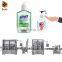 High Speed Automatic Alcohol Gel Disinfectant Bottle Filling Machine Hand Sanitizer Bottle Filling Capping Machine