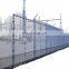 Metal Security Gate & High Security Expanded Metal
