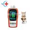 HC-R001 Factory Price Portable Pulse Oximeter for dog,cat/Multi-Function Veterinary Pulse Oximeter