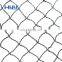 Pond Netting heavy duty anti bird protection net mesh/garden fish pond net