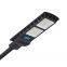 solar street light