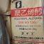 POLYVINYL ALCOHOL RESIN 088-20 PVA 088-50 1788 2088 2488